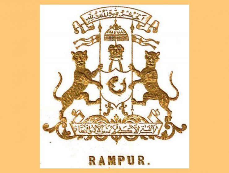 Rampur Dynasty The Diamond Talk