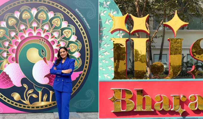 IIJS Bharat 2026 | The Diamond Talk | Renu Chaudhary